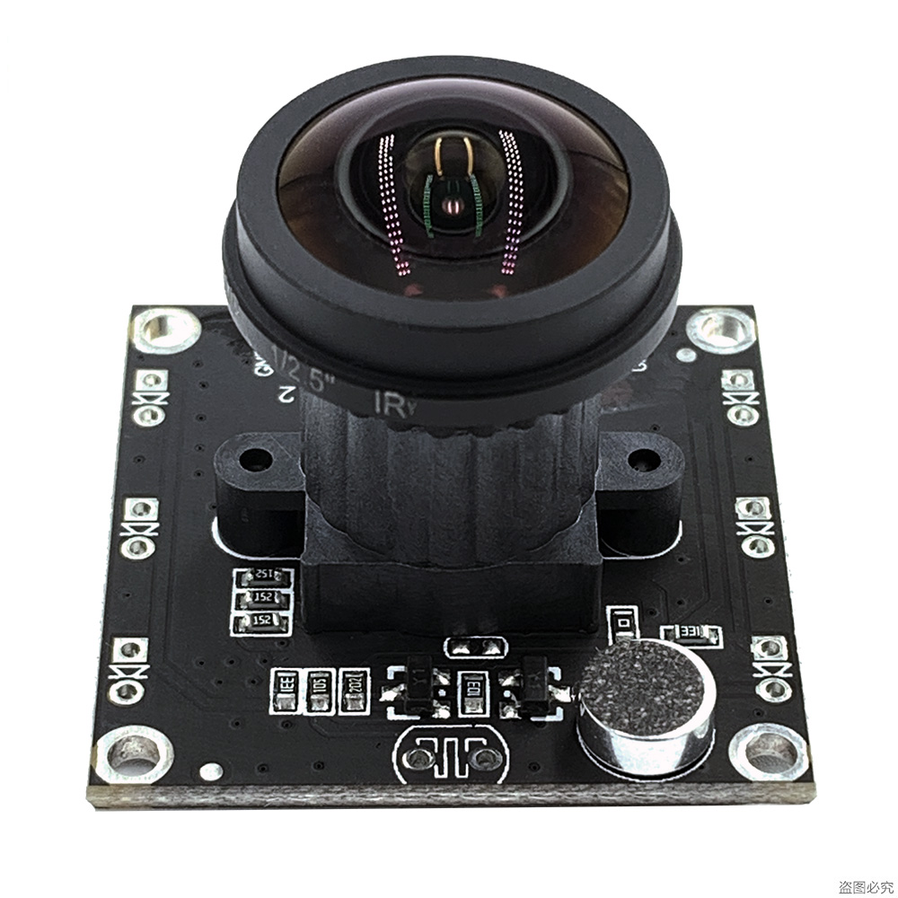 1920*1080 32*32mm  Low Lux 0.0 - Microphone Module ulasan dan harga